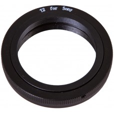 Т-кольцо Bresser для камер Minolta 7000, Sony Alpha M42