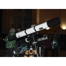 Международная ночь наблюдения Луны